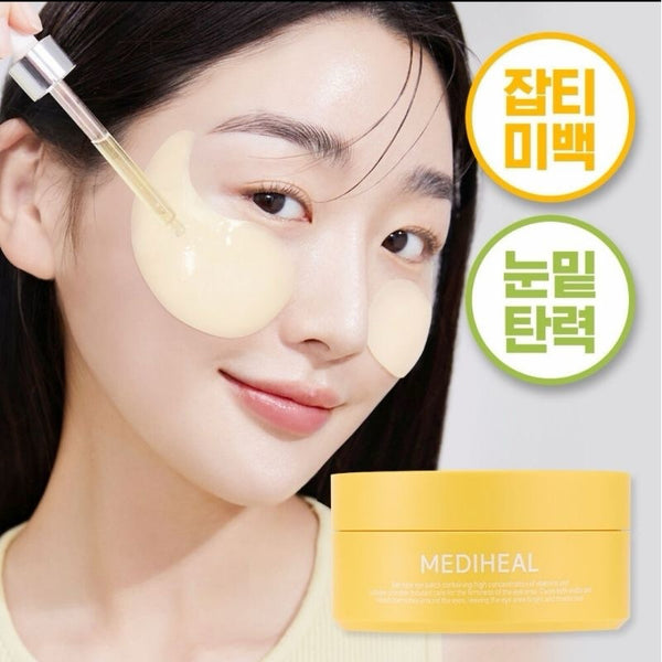 MEDIHEAL Vita Collagen Eye Ampoule Patch (60 pcs/box) 美迪惠尔 维生素胶原蛋白精华水凝眼膜 60片/盒