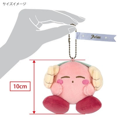 SAN-EI Kirby Horoscope Collection Plush (Aries) 三英 星之卡比星座系列公仔挂件 (白羊座)