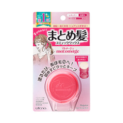 Utena Matomage Hair Styling Stick (Regular) 佑天兰 瑪朵玫婕 亮澤定型魔發球 (自然型) 13g