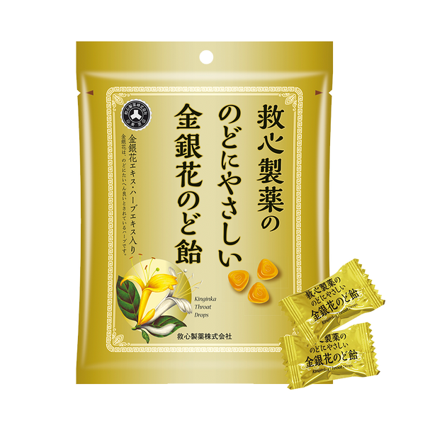 KYUSHIN Pharmaceutical Kinginka Flower Throat Drops 救心制药 金银花润喉糖 70g