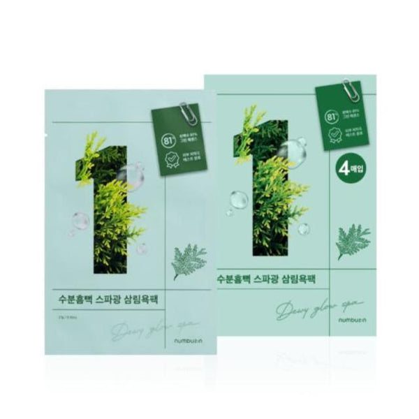 NUMBUZIN No.1 Dewy Glow Spa Sheet Mask 4pcs/box 潤碧之茵 1号舒缓保湿SPA海藻面膜 4片/盒