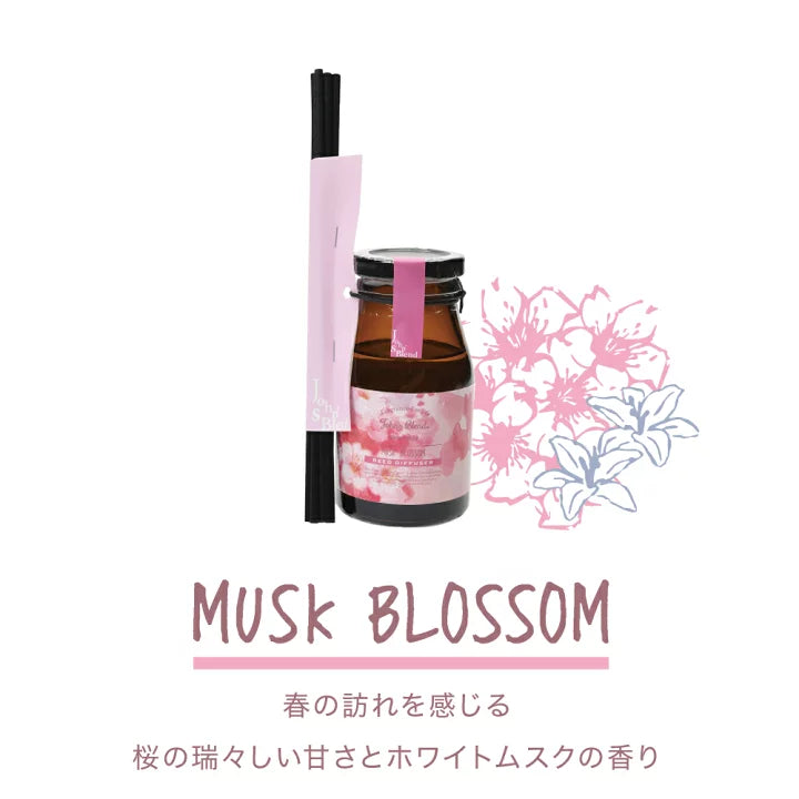 John's Blend Reed Diffuser (Musk Blossom) 日本JOHN’S BLEND 藤条香氛 (麝香花香) 140ml