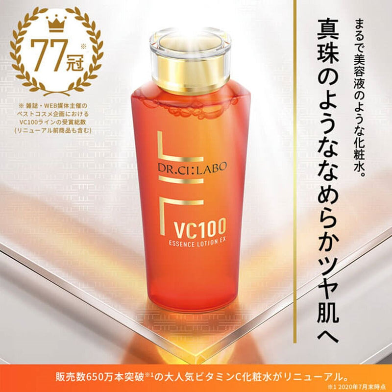 [PRE-ORDER] DR.CI:LABO VC100 Essence Lotion EX [预售] 城野医生 VC100 零毛孔透肌精精华水 EX 100ml