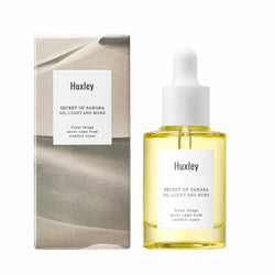 Huxley Secret of Sahara Oil Light and More 韩国HUXLEY 天然有机撒哈拉仙人掌精油 30ml