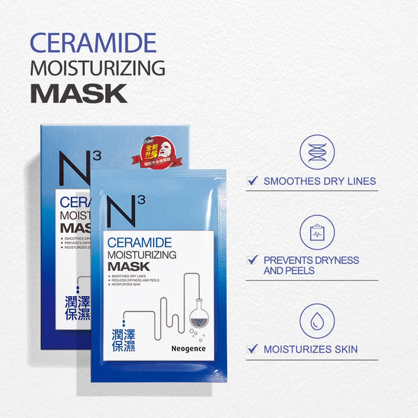 NEOGENCE N3 Ceramide Moisturizing Mask 6pcs/box 霓淨思 神经醯胺润泽保湿面膜 6片/盒