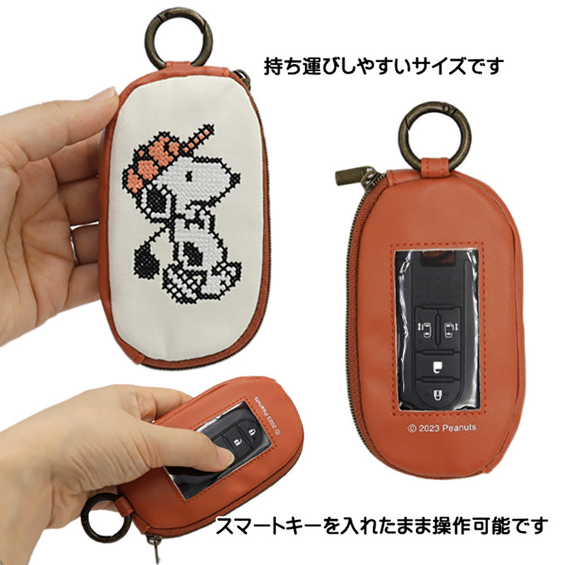 KAMIO JAPAN PEANUTS Snoopy Smart Key Case (Golf Player) 日本KAMIO JAPAN PEANUTS 史努比智能钥匙包（高尔夫球手款)