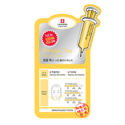 LEADERS Wrinkle Tox Skin Clinic Mask (Sheet/Box) 丽得姿 抗皱修护紧致面膜 (单片/盒)