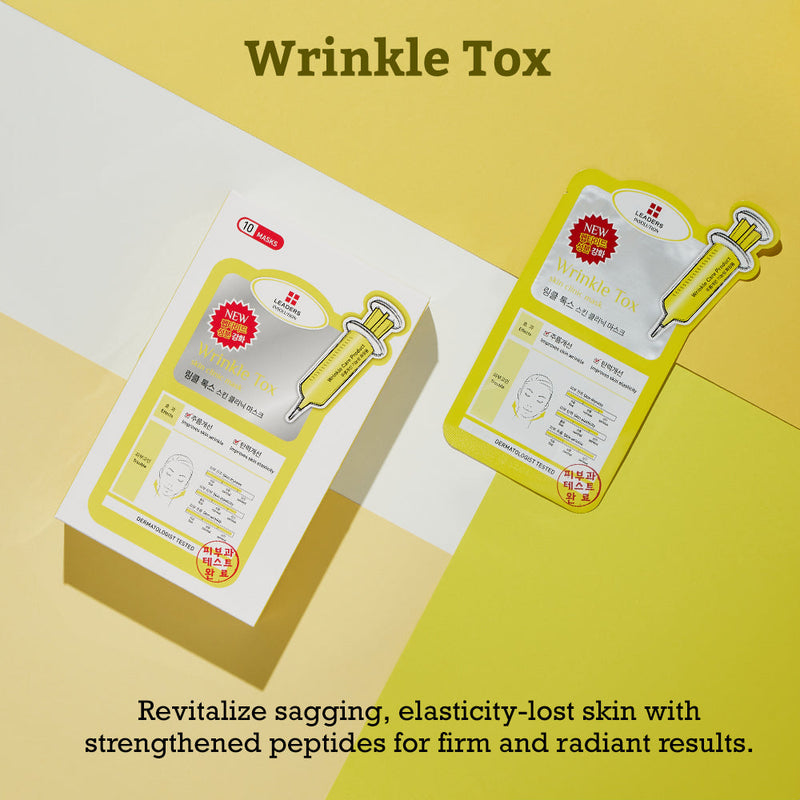 LEADERS Wrinkle Tox Skin Clinic Mask (Sheet/Box) 丽得姿 抗皱修护紧致面膜 (单片/盒)