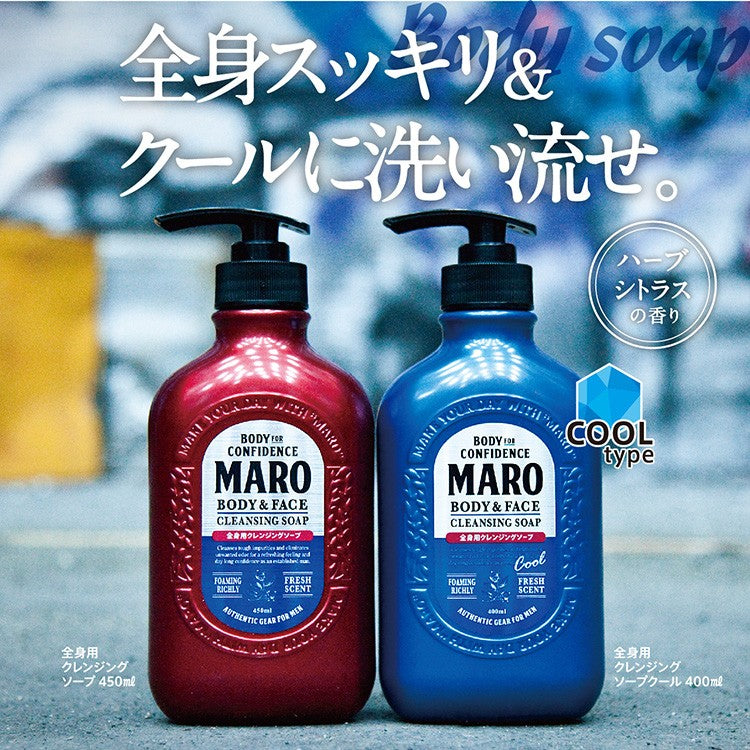 MARO Body & Face Cleansing Soap 日本MARO摩隆 男士多效全身洁净 沐浴露洗面奶二合一 (清爽型) 400ml