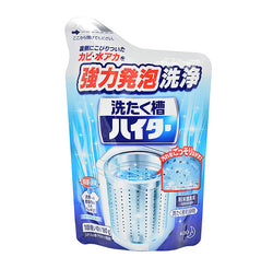 KAO Professional Washer Machine Cleaner 花王 洗衣槽专用除菌消臭清洁剂