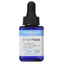 CUSTOM No.333 by New York Peel Care Essence 肌目CUSTOM No.333 果酸浓缩精华原液 30ML