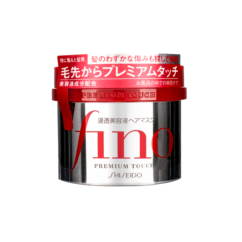 Shiseido - Masque de traitement capillaire Fino Premium Touch 230g X 3