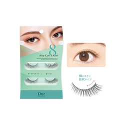 D-UP Airy Curl Lash #8 Rich false eyelashes 2 pairs (4 pcs)日本D-UP空气感轻盈卷曲系列#08假眼睫毛 2 pairs (4 pcs)