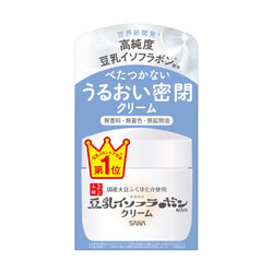 Sana Namerakahonpo Moisturizing Cream NC 莎娜 豆乳本铺美肤保湿面霜 50g