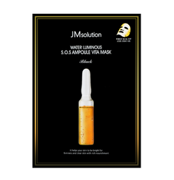 JMSOLUTION Water Luminous S.O.S Ampoule Vita Mask Plus Black (10PCS) 韩国JM SOLUTION 水滋养急救安瓶维他面膜 黑臻版 10片/盒