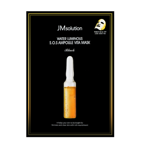 JMSOLUTION Water Luminous S.O.S Ampoule Vita Mask Plus Black (10PCS) 韩国JM SOLUTION 水滋养急救安瓶维他面膜 黑臻版 10片/盒