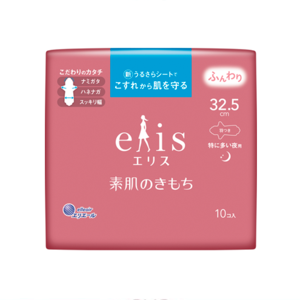 Elis BARE SKIN FEELING Sanitary Napkins W/wing (Heavy Nighttime