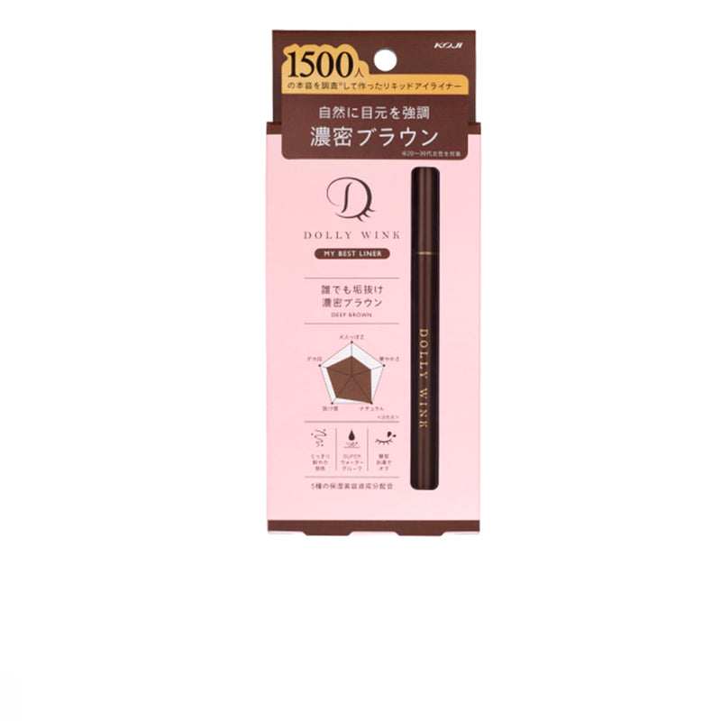 Koji Dolly Wink Deep Brown Eyeliner 1pc 蔻吉 Dolly Wink眼线液笔 (深褐色)