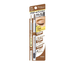 SANA Newborn Eyebrow Pencil #B9 Camel Brown 莎娜 柔和三用眉彩笔 #B9驼棕色