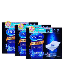 [ 3 FOR $9.99 ]UNICHARM Silcot Uruuru Sponge Facial Cotton 40sheets 3 Packs 尤妮佳1/2省水化妆棉 3盒装