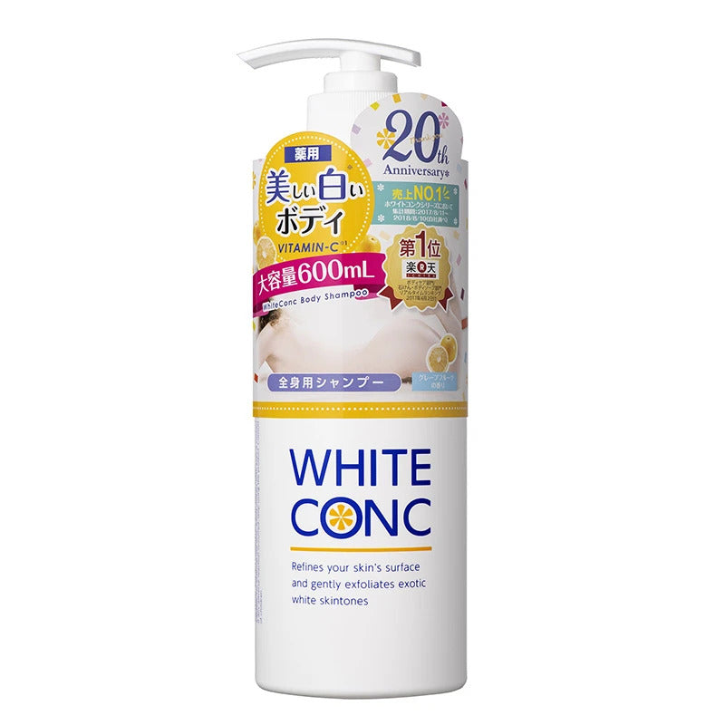 WHITE CONC Body Wash日本WHITE CONC 维C药用全身美白沐浴露 600ml