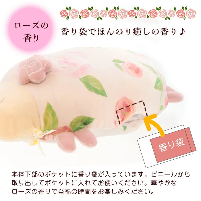 Honyaradoh Sheep Napping Pillow - Small hug Pillow 1pc 日本Honyaradoh虹雅堂玫瑰舒缓香氛抱枕 - 小号 1pc